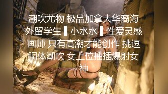 【杏吧】丰满情人情趣的礼物