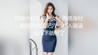 趁堵车让女友吃鸡鸡