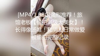 萝莉社 俄罗斯街头搭讪破洞牛仔裤美女