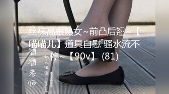 源码自录 阿黑颜反差婊【施施】戴狗链遛狗 无套啪啪口爆 6-16至7-18 【45V】 (1435)