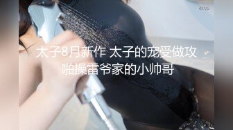 【露出萌妹】超漂亮粉嫩推特女神【小萌FEI】私拍定制露出