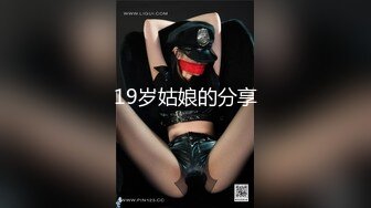 OF大眼萌妹「Yui Peachpie」一大早就用包臀短裙色诱金主爸爸 清纯又反差 叫声嗲嗲忍不住