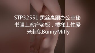 [MP4]【拜金女菲菲为了买包当平面模特妆扮太性感被摄影师各种插淫水泛滥内射中出】