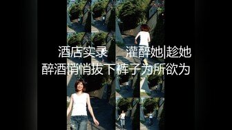 【AI换脸视频】高叶 大嫂风情 无码中出干2次