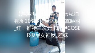 商场女厕多镜头连拍三位少妇的小嫩鲍