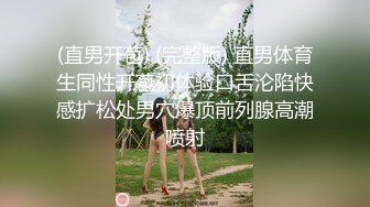 04淫荡的吮吸声：高三小母狗的侍奉