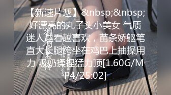 白金泄密流出❤️风骚少妇和年轻帅小伙宾馆开房偷情不让拍问她想不想给老公看她说想