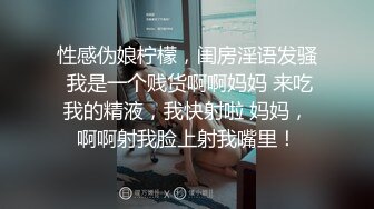 麻豆传媒-拯救淫荡外星人