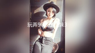 情色主播 少妇无聊