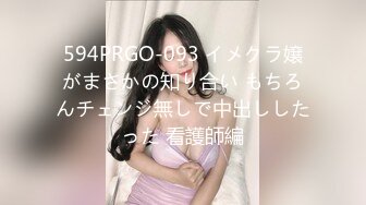 SNSで1度だけアップした下着自撮りが3万イイねを记録！ネットから诞生した くびれ巨乳AVデビュー！ 中条りの