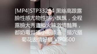 想前列腺高潮就得找已婚熟妇活好风骚水多!-露脸