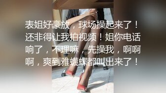 [原创] 听说在单位被男生搭讪了？你以为我什么都不知道，我顶废你！