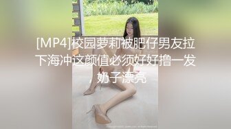 【钻石级推荐】麻豆联合爱豆出品新作-《草原精灵》微醺情迷草原艳遇 异域性爱 美乳女神陈可心 高清720P原版首发