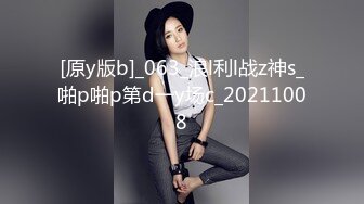 [2DF2] 和老公不在家的留守少妇沙发上偷情 各种姿势很是饥渴 完美露脸 -[MP4/30MB][BT种子]