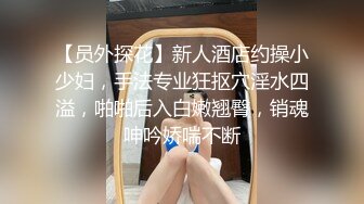 ：91制片厂 ZCM012 榨精女仆的情色清洁 李娜娜