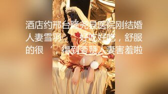 两个小哥泰国修车约操混血女神的!