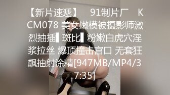 无人后继51白色蕾丝短裙掀裙抄底