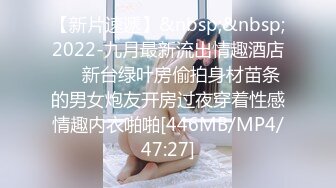 核弹！新人女神~20小时~【小狐狸骚骚】骚舞~道具~喷水2