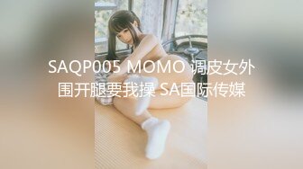 极品美乳人妻『kyara_sss』奶子又大胸型又好看，还特么巨骚，被操的时候喜欢说淫语，巨顶！美乳丰臀超反差6 (3)