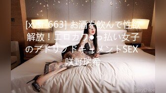 【富二代E哥】肛交内射女神 中出黑丝蜜桃臀萝莉女友大合集【400v】 (3)