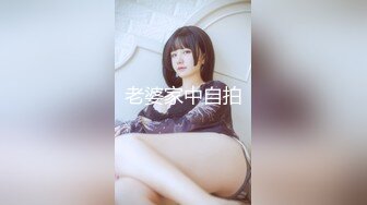 萌萌哒小女神L莉本间萌芽子脱光套图 视频，少女的BB好嫩啊 看着就想射~ (2)