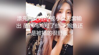 高颜值大学妹子放假在男友家羞耻啪啪,鲍鱼剃毛十分干净,眼睁睁看着JJ插进去