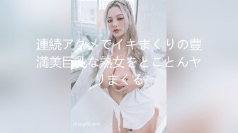 日系美少女Angel liya莉亚制服诱惑让人把持不住