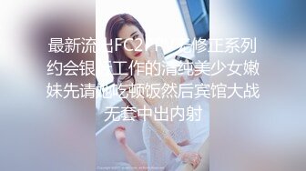 [MP4/569MB]漂亮肉絲熟女人妻吃雞啪啪 插我的騷逼裏面都是騷水 啊啊我的浪逼我的騷逼插死我了 撅著大肥屁屁被無套內射