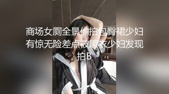 [MP4/ 432M] 胖子传媒工作室，9分极品颜值外围，久违的视觉盛宴，深思霍思燕，粉嫩美穴蜜桃臀，暴插浪叫劲爆