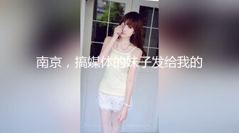 本土-和老婆在家愛愛 老婆又痛又爽的 台語對話