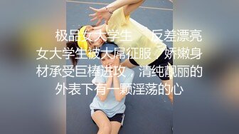 花臂纹身酷酷苗条少妇居家夫妻啪啪，镜头前特写深喉口交，上位骑乘自己动，被胖男压在身上猛操最后内射