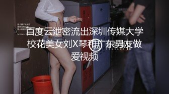 不敢插到底，女友说很涨受不了。很快高潮就来了