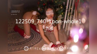 [MP4]星空传媒 XKTC001 舔狗的反转人生又肏到初恋女友▌李丹彤▌小骚货又湿又滑 超频抽射颤挛高潮