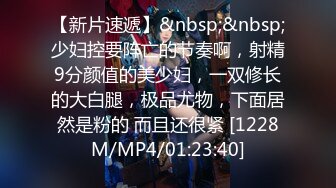 _漂亮大奶轻熟女3P 爸爸用力操加油再深一点 被你们两个搞死了 身材丰满高挑 沙发操到床上被两哥们连续轮流输出