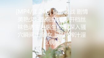 [MP4]麻豆传媒映画代理出品-吴梦梦监制-淫荡女中介 女业务员的售前性服务