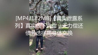 B站的网红浆果儿车内全裸搭讪路人