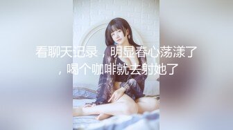 新人女模特21岁素人凯西