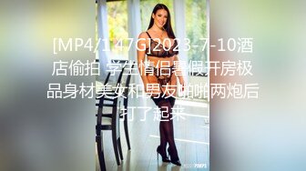 放暑假约到的大二小师妹 假装性经验丰富套套都不知道带[MP4/881MB]