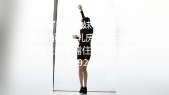 ✿淫欲反差美少女✿洛丽塔放学后被主人口口味调教，美美的小姐姐白丝玲珑小脚大长腿美少女，道具紫薇淫水泛滥