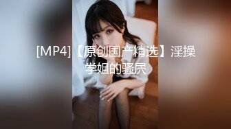 [MP4]STP30378 國產AV 愛豆傳媒 ID5231 幹上司捅兄弟都是放蕩人妻惹的禍 劉小姗 VIP0600