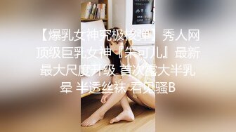 ⚫️⚫️⚫️最新流出NTR骚妻极品崇黑讨黑BBC女神【爱已婚少妇】私拍⑤，被黑驴屌花式爆肏3P生猛国屌已经满足不了2