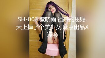 167_(sex)20231002_红袖添香