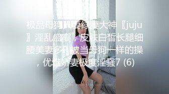 愚人节新作洗手间铐住窒息调教【私人玩物】JK少女黄瓜真是好吃又好用3