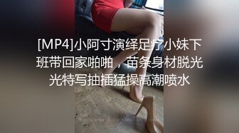 《超强☛绿帽✅淫妻泄密》露脸才是王道！推_特极品反差网红御姐【香菇】不雅私拍~粉丝联谊群交会换妻群P各种淫乱 (4)