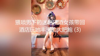 哥、这样不行吧 我妈知道会打死我的！表哥把妹妹诱骗到宾馆 强行干炮