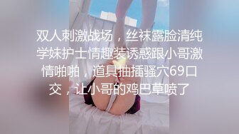 哥、不要弄了，妈妈就快回来了！胆大包天的哥哥 居然家中欺负妹妹！ (2)