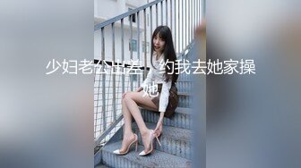 【新片速遞】 你的女友加班在办公桌下面给我吃肉棒呢，跟你说不用做晚饭了，享用着美味！[79M/MP4/04:57]