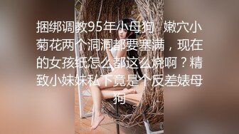 郑州新郑女孩like拍的自慰