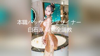 【新片速遞】&nbsp;&nbsp;树下大战婆娘：啊啊啊啊啊啊啊啊啊啊啊老公快点射给我❤️❤️大家觉得这逼如何！[57M/MP4/03:05]