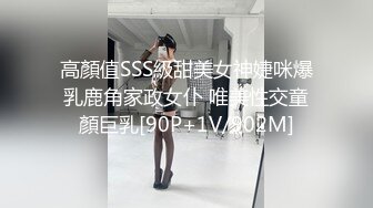 [MP4/ 1.77G] 连衣情趣黑丝御姐前凸后翘逼毛黑黝黝奶子软大 欲望躁动硬了享受吞吸操穴